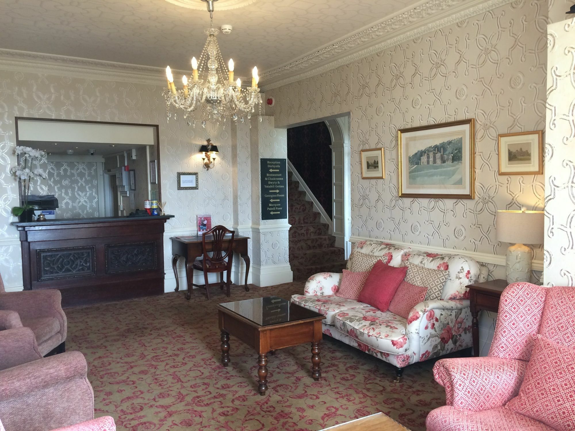 Hotel New House Country 4*